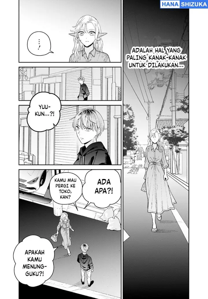 image-komik-miboujin-elf-no-kanamori-san-chapter-8-14/18