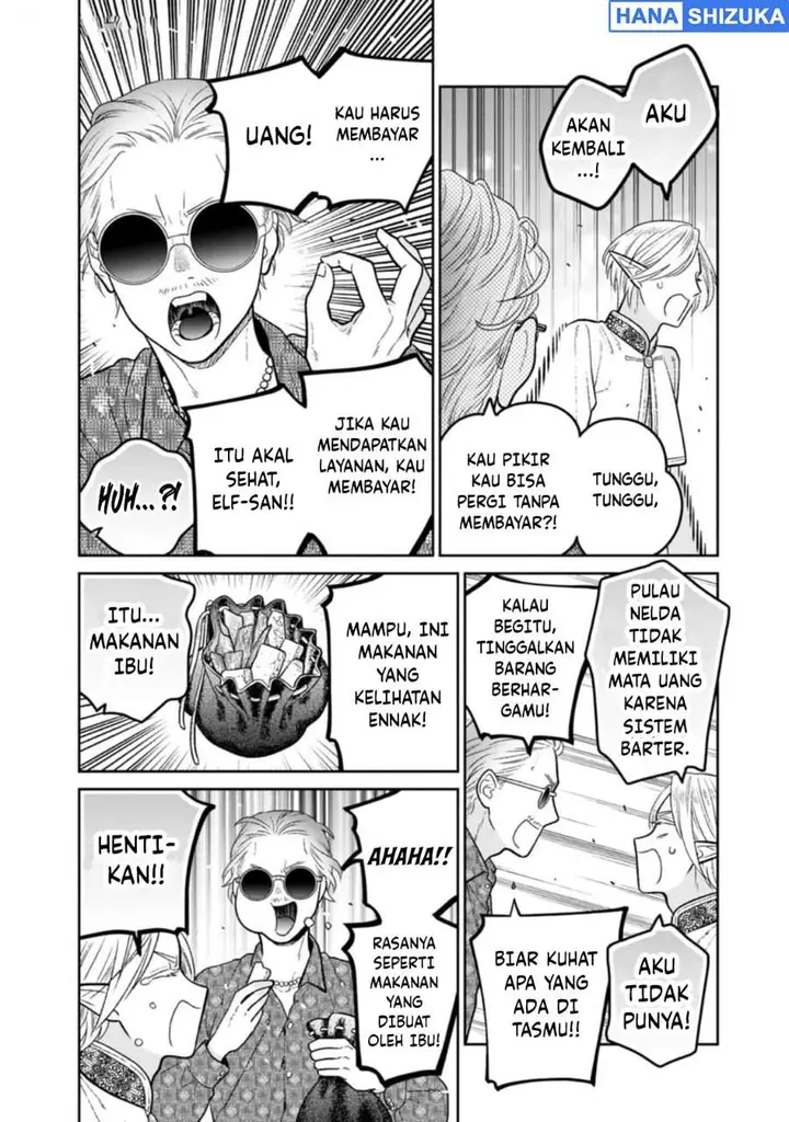 image-komik-miboujin-elf-no-kanamori-san-chapter-9-3/24
