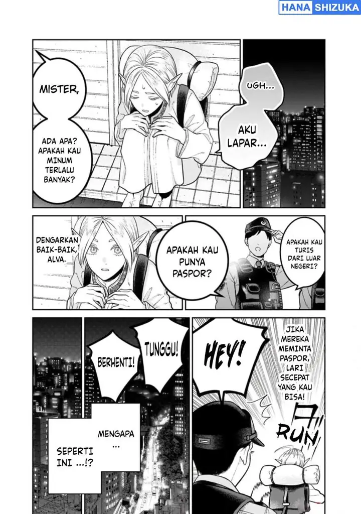 image-komik-miboujin-elf-no-kanamori-san-chapter-9-4/24