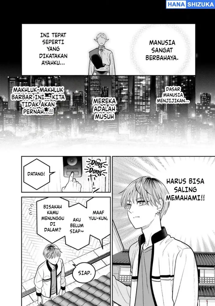 image-komik-miboujin-elf-no-kanamori-san-chapter-9-5/24