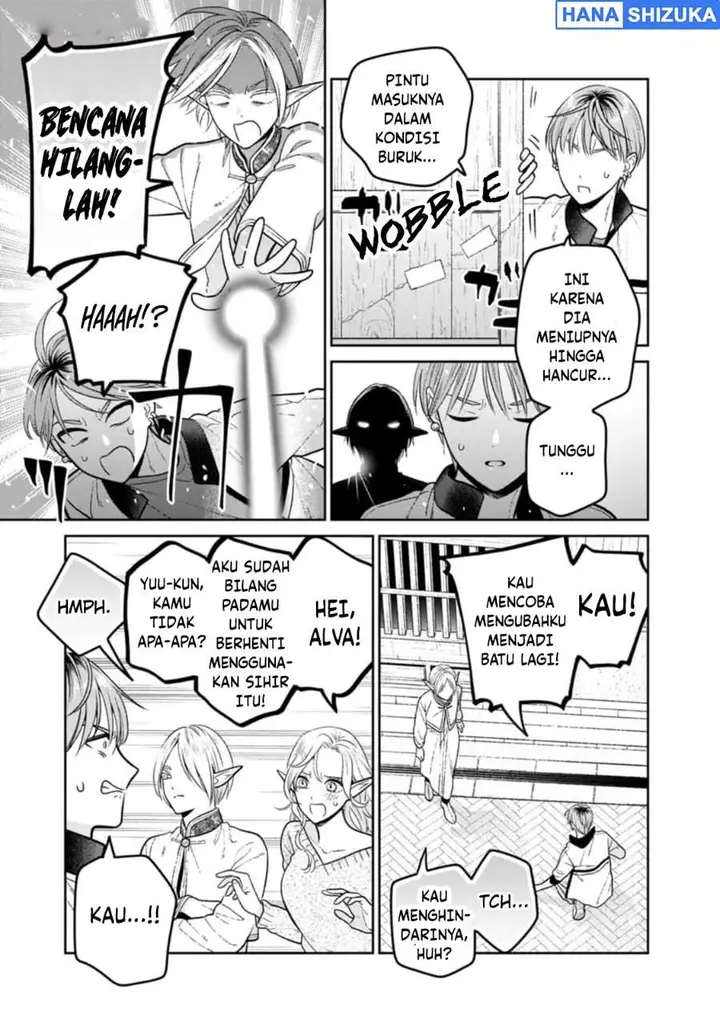 image-komik-miboujin-elf-no-kanamori-san-chapter-9-6/24