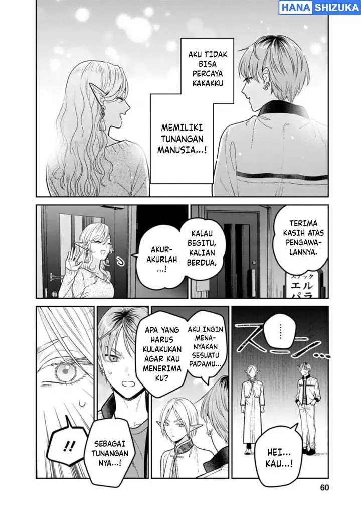 image-komik-miboujin-elf-no-kanamori-san-chapter-9-7/24
