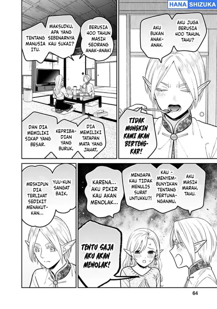 image-komik-miboujin-elf-no-kanamori-san-chapter-9-11/24