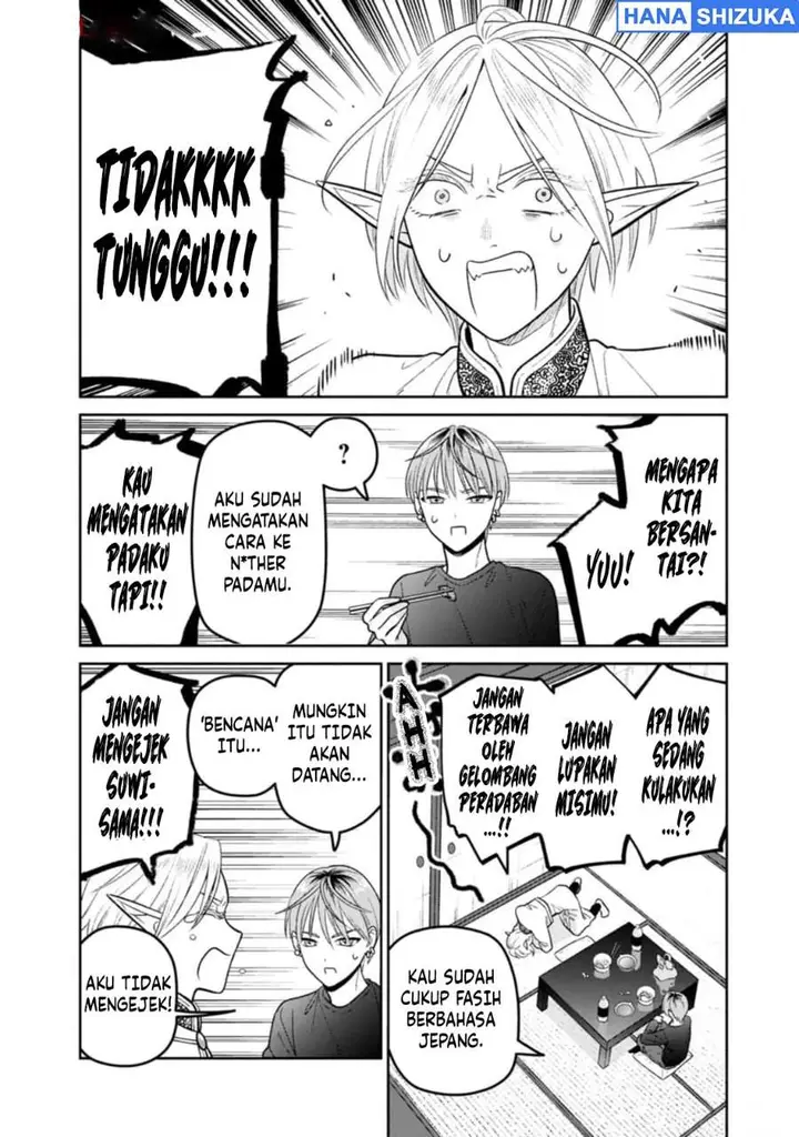 image-komik-miboujin-elf-no-kanamori-san-chapter-9-15/24