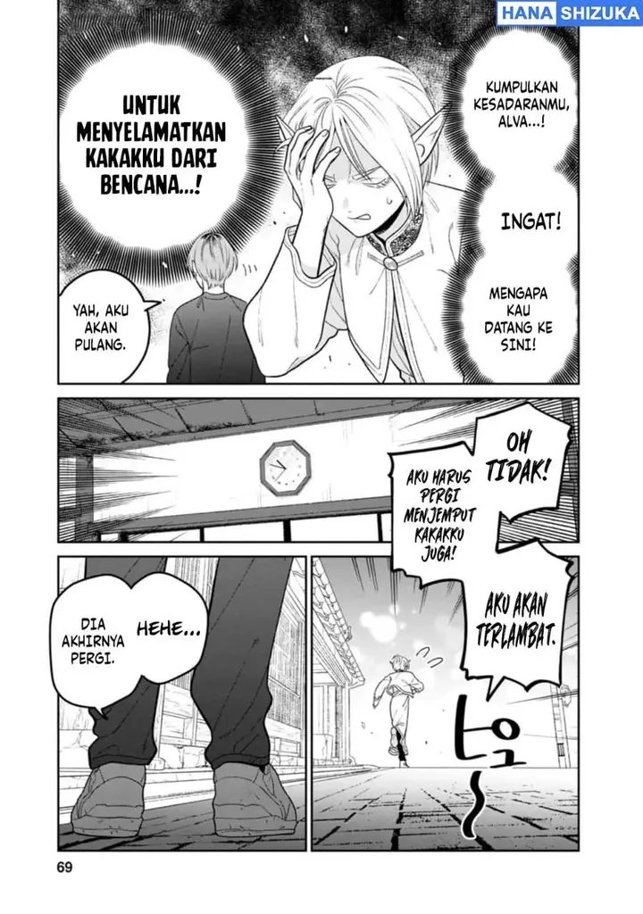 image-komik-miboujin-elf-no-kanamori-san-chapter-9-16/24