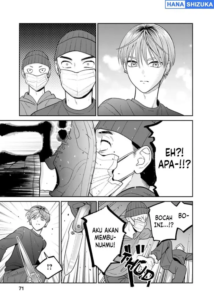 image-komik-miboujin-elf-no-kanamori-san-chapter-9-18/24