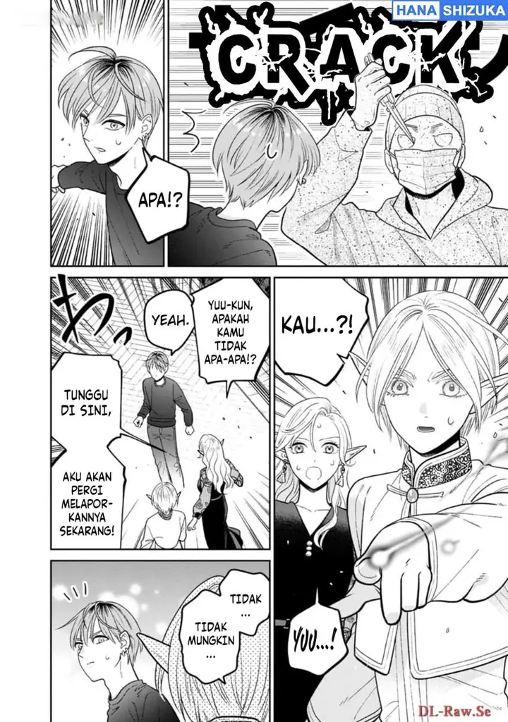 image-komik-miboujin-elf-no-kanamori-san-chapter-9-19/24