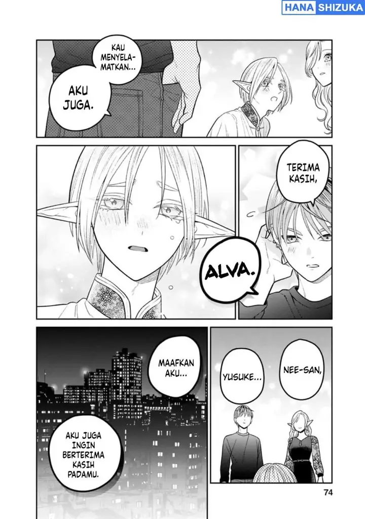 image-komik-miboujin-elf-no-kanamori-san-chapter-9-21/24