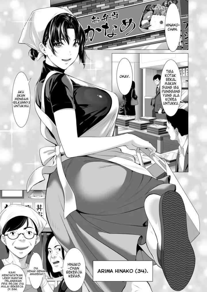 image-komik-miboujin-hinako-otto-no-nikunda-aitsu-ni-dakare-chapter-1-2/82