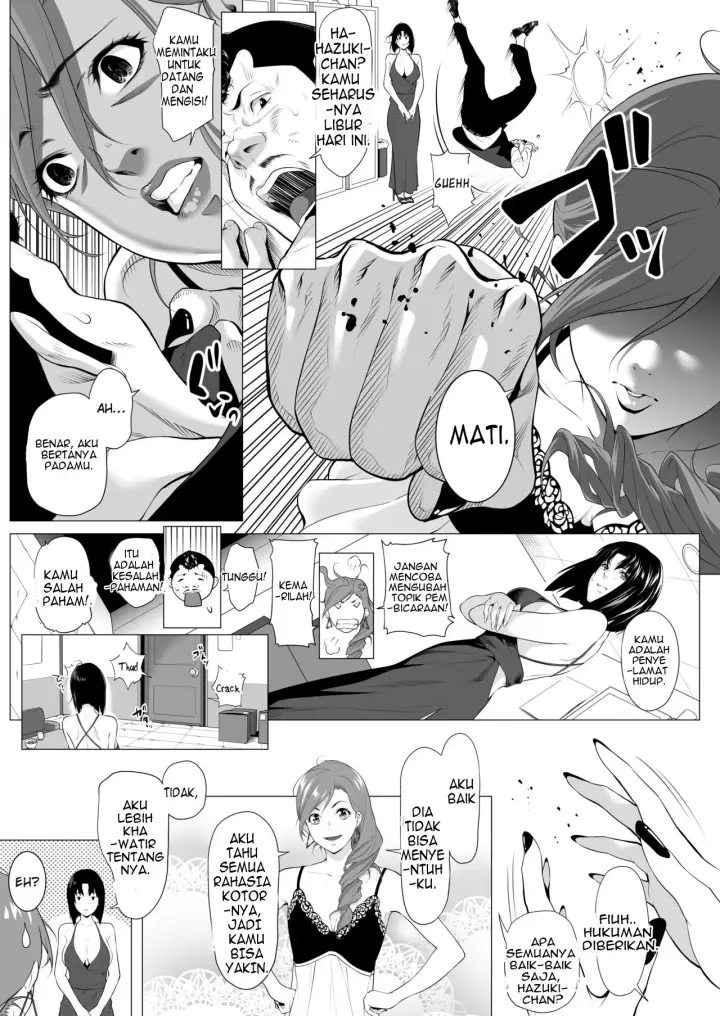 image-komik-miboujin-hinako-otto-no-nikunda-aitsu-ni-dakare-chapter-1-8/82