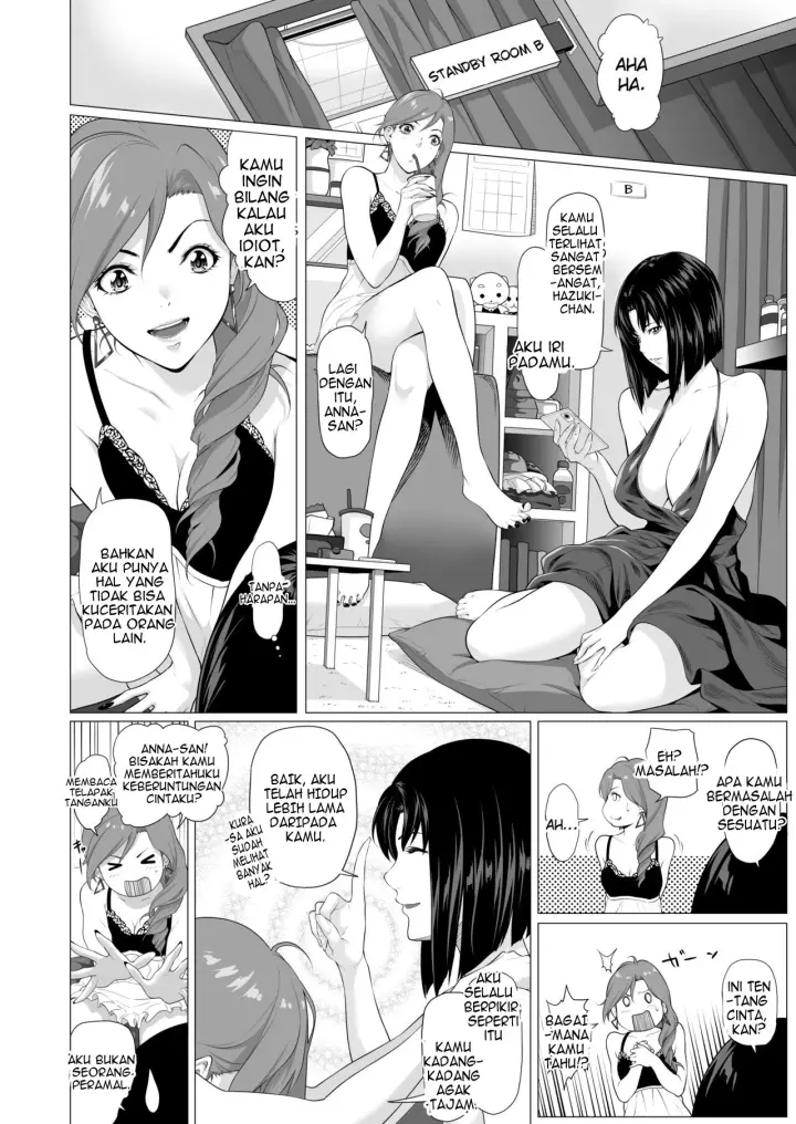 image-komik-miboujin-hinako-otto-no-nikunda-aitsu-ni-dakare-chapter-1-9/82