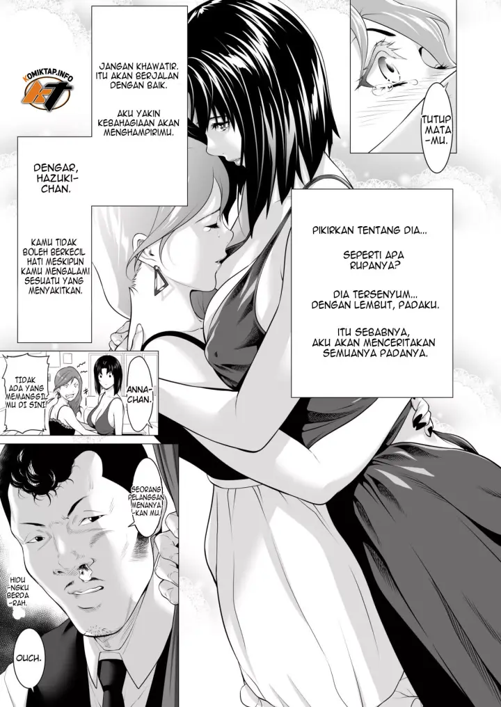 image-komik-miboujin-hinako-otto-no-nikunda-aitsu-ni-dakare-chapter-1-10/82