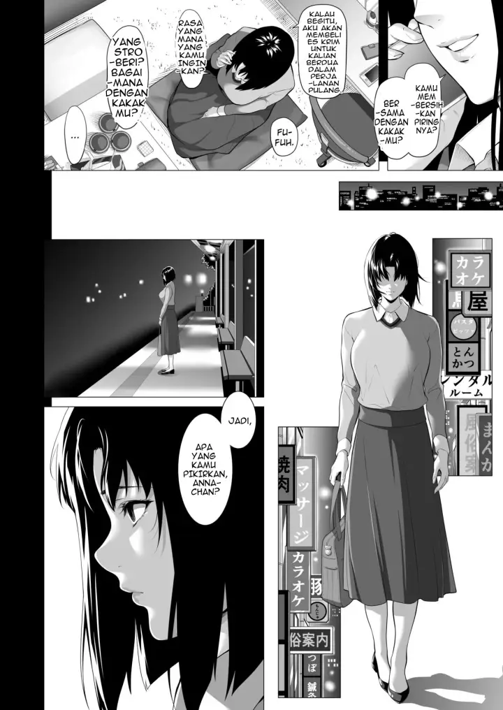 image-komik-miboujin-hinako-otto-no-nikunda-aitsu-ni-dakare-chapter-1-25/82