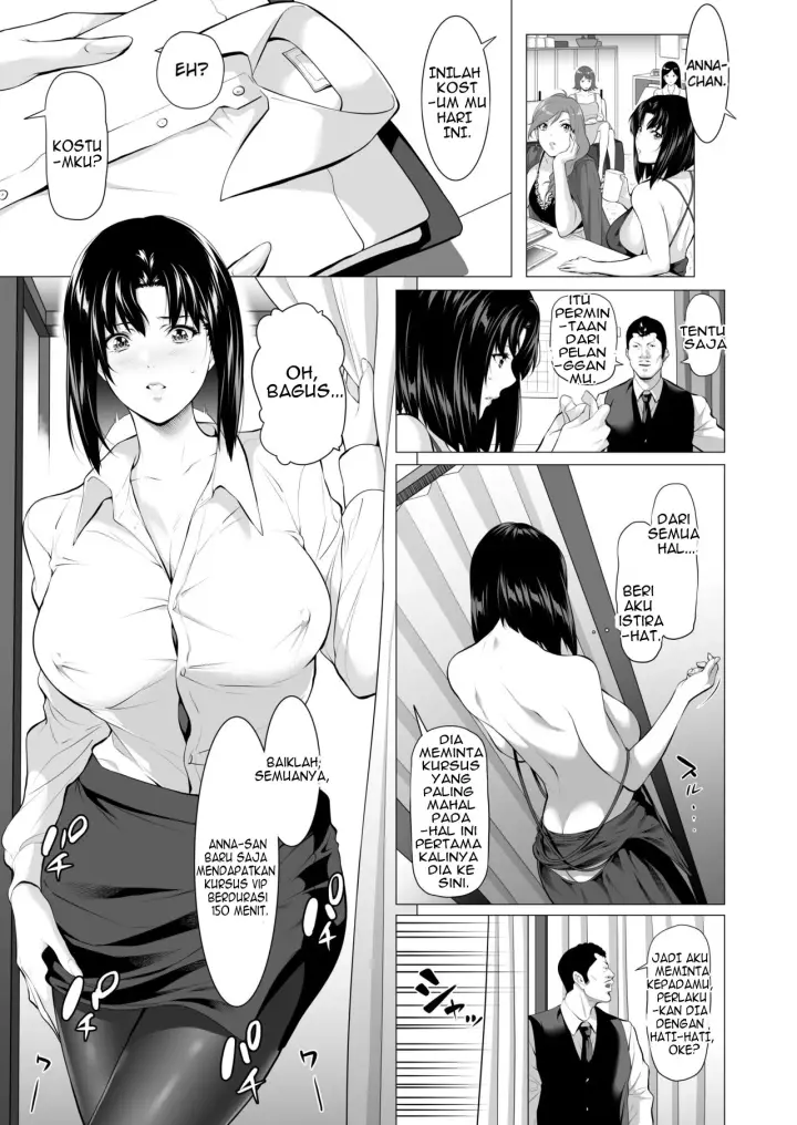 image-komik-miboujin-hinako-otto-no-nikunda-aitsu-ni-dakare-chapter-1-28/82
