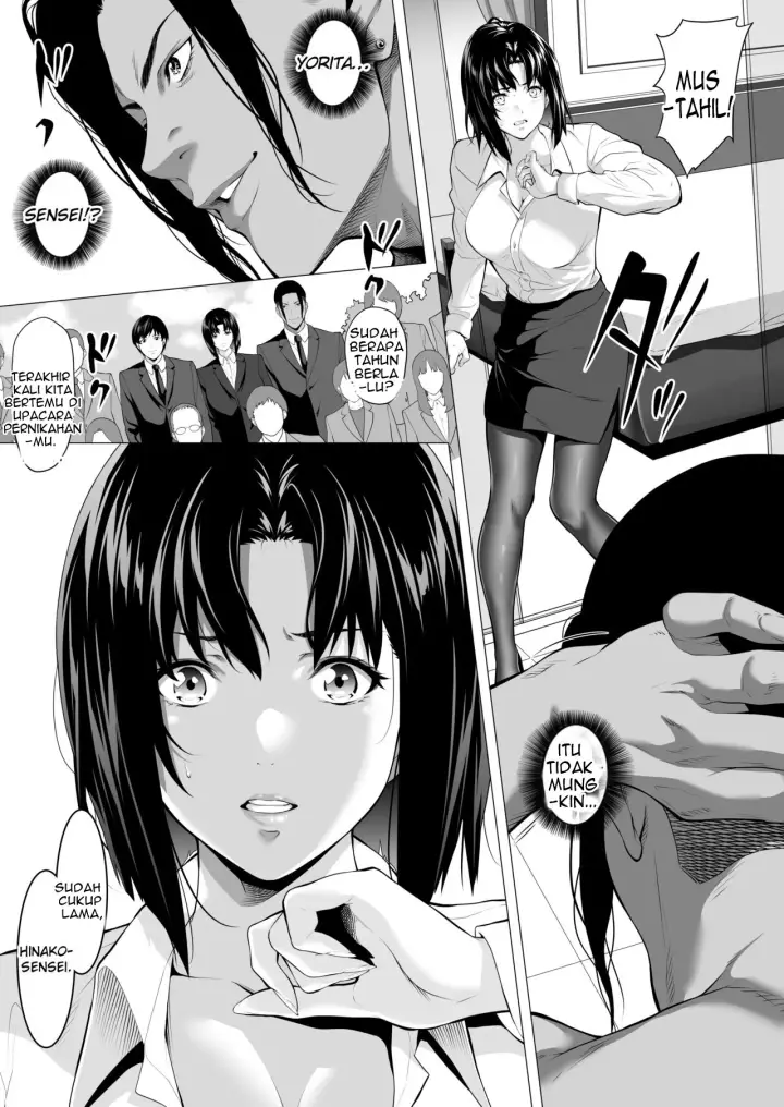 image-komik-miboujin-hinako-otto-no-nikunda-aitsu-ni-dakare-chapter-1-32/82