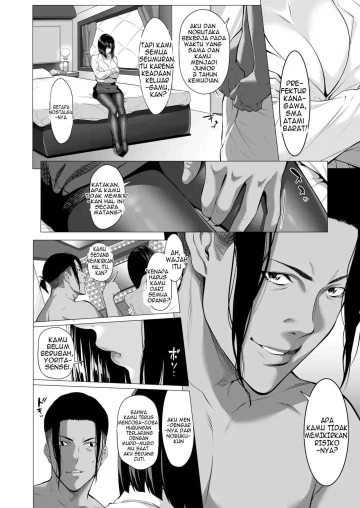 image-komik-miboujin-hinako-otto-no-nikunda-aitsu-ni-dakare-chapter-1-33/82