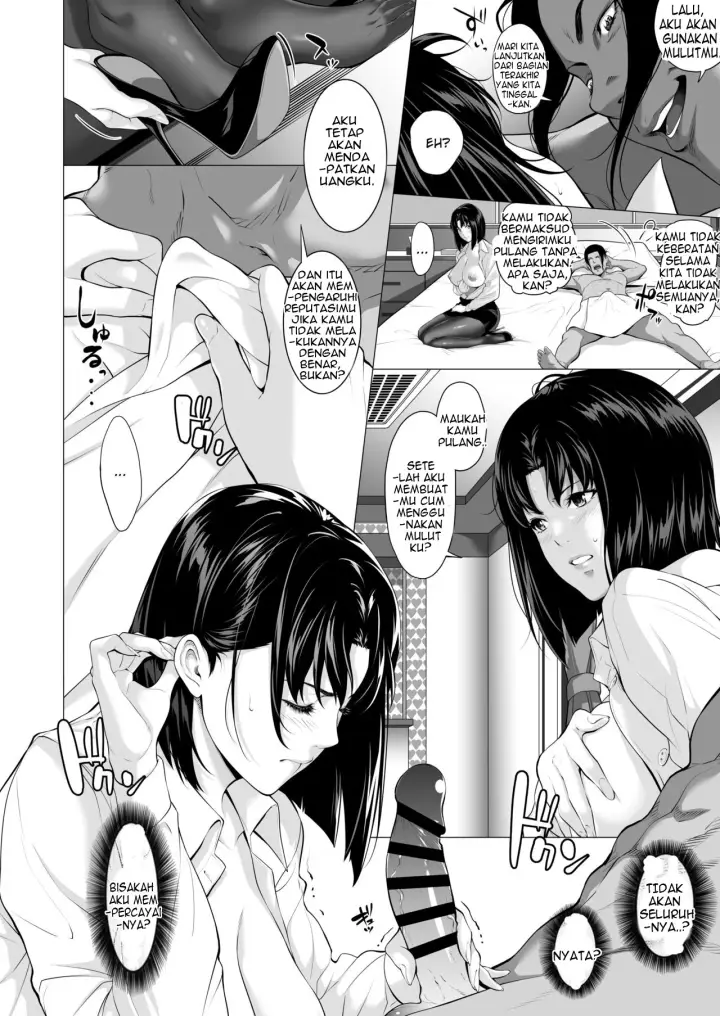 image-komik-miboujin-hinako-otto-no-nikunda-aitsu-ni-dakare-chapter-1-39/82