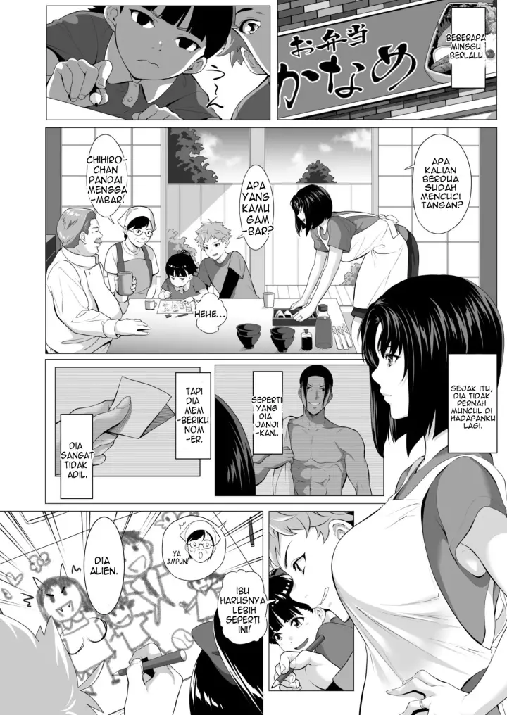image-komik-miboujin-hinako-otto-no-nikunda-aitsu-ni-dakare-chapter-1-77/82