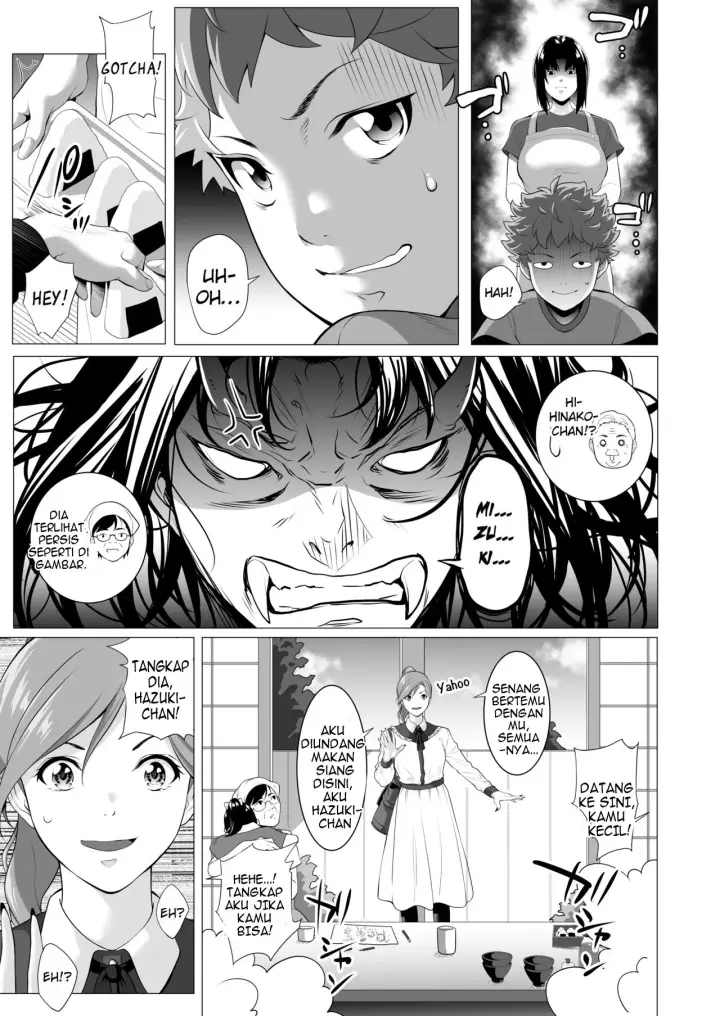 image-komik-miboujin-hinako-otto-no-nikunda-aitsu-ni-dakare-chapter-1-78/82