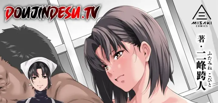 image-komik-miboujin-hinako-otto-no-nikunda-aitsu-chapter-01-end-0/236