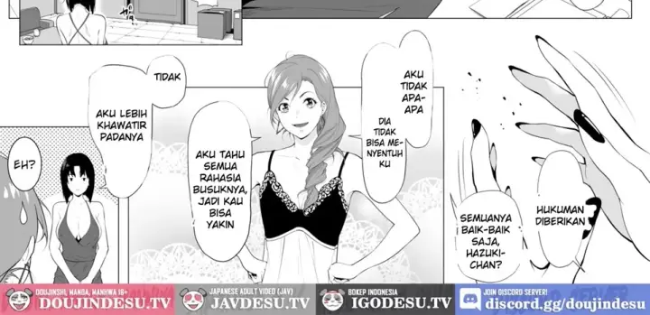 image-komik-miboujin-hinako-otto-no-nikunda-aitsu-chapter-01-end-22/236