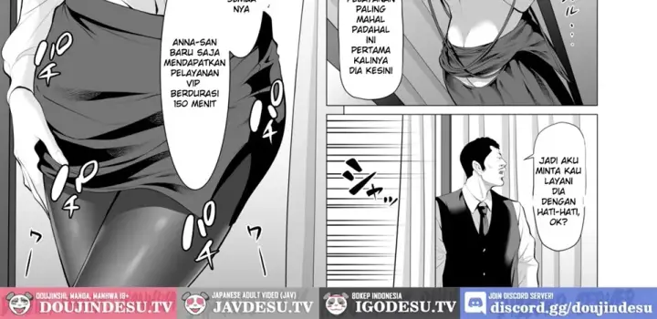 image-komik-miboujin-hinako-otto-no-nikunda-aitsu-chapter-01-end-82/236