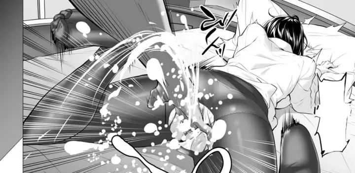 image-komik-miboujin-hinako-otto-no-nikunda-aitsu-chapter-01-end-136/236