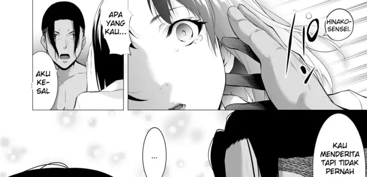 image-komik-miboujin-hinako-otto-no-nikunda-aitsu-chapter-01-end-142/236