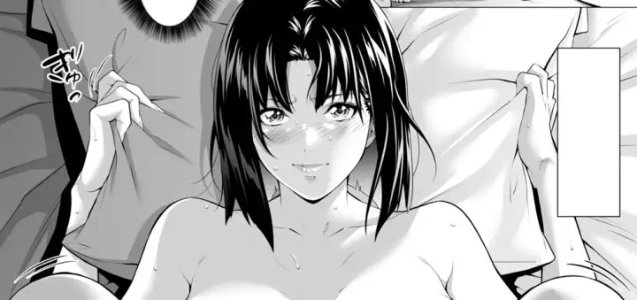 image-komik-miboujin-hinako-otto-no-nikunda-aitsu-chapter-01-end-155/236