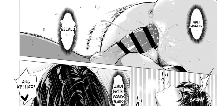 image-komik-miboujin-hinako-otto-no-nikunda-aitsu-chapter-01-end-196/236