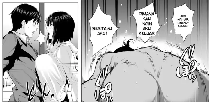 image-komik-miboujin-hinako-otto-no-nikunda-aitsu-chapter-01-end-217/236