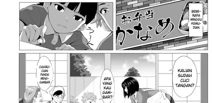 image-komik-miboujin-hinako-otto-no-nikunda-aitsu-chapter-01-end-226/236