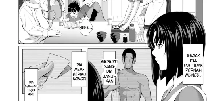 image-komik-miboujin-hinako-otto-no-nikunda-aitsu-chapter-01-end-227/236