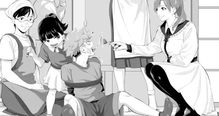 image-komik-miboujin-hinako-otto-no-nikunda-aitsu-chapter-01-end-233/236