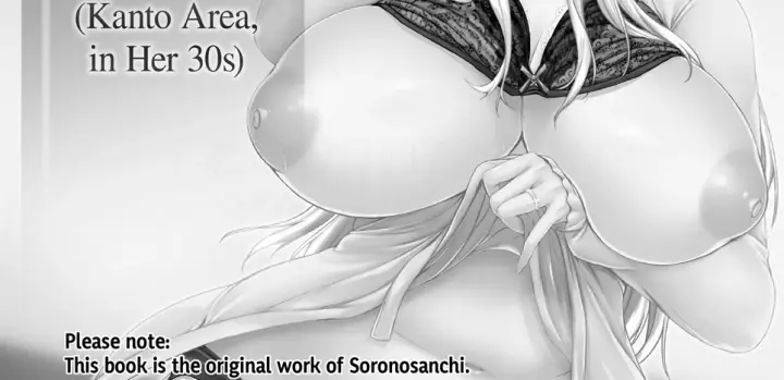 image-komik-miboujin-kitsune-chapter-01-end-4/98