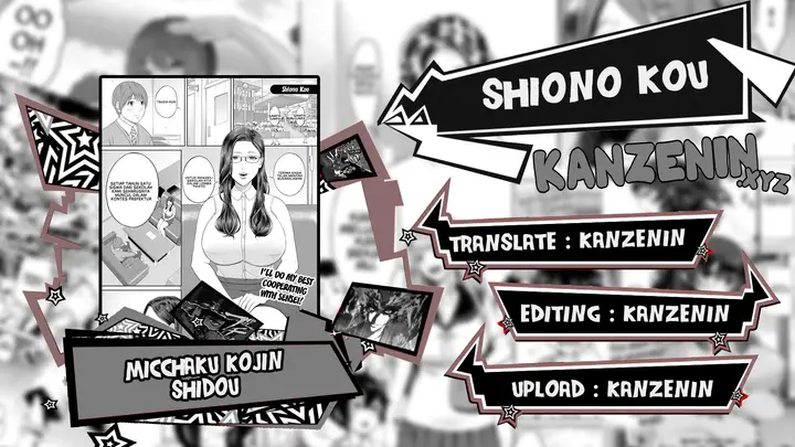 image-komik-micchaku-kojin-shidou-chapter-01-0/33