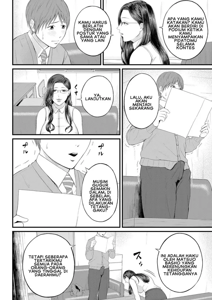 image-komik-micchaku-kojin-shidou-chapter-01-9/33