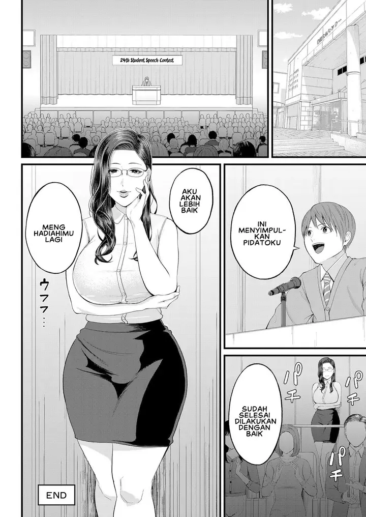 image-komik-micchaku-kojin-shidou-chapter-01-29/33