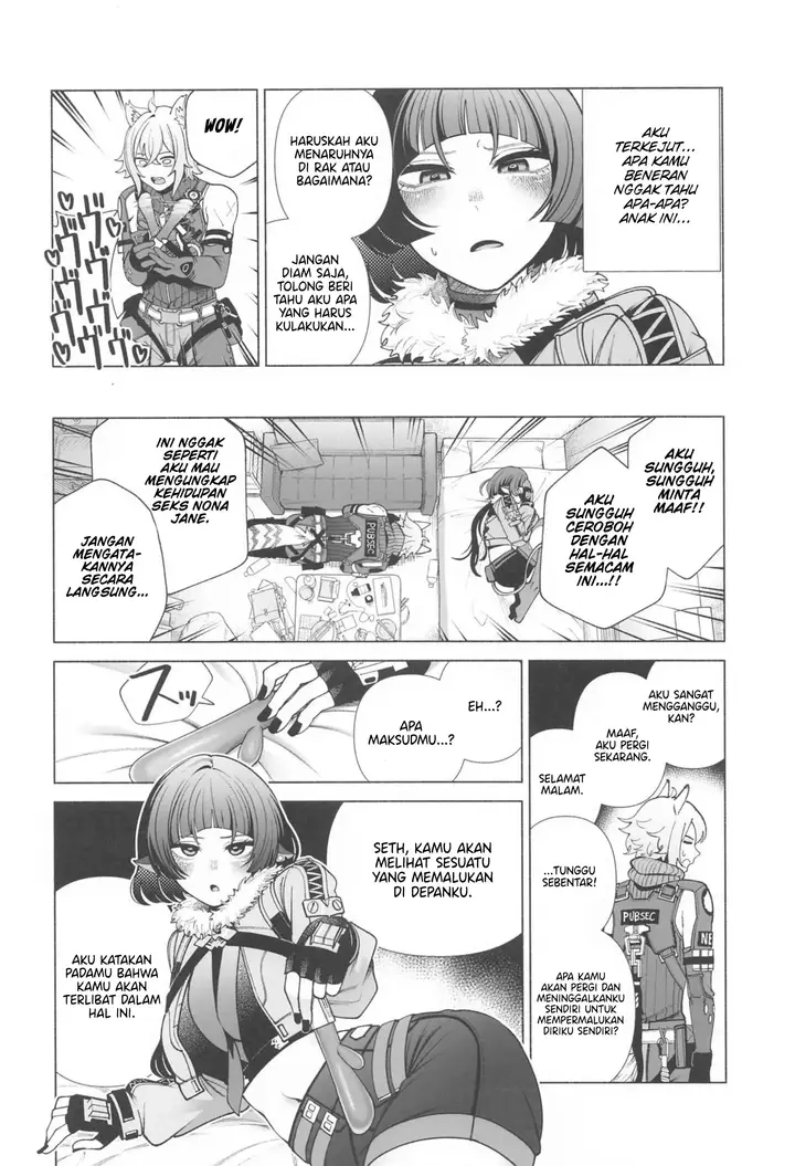 image-komik-michatta-zone-zero-chapter-01-end-5/20
