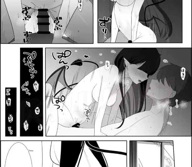 image-komik-michibata-de-hirotta-akuma-musume-ni-natsukarete-chapter-01-37/40