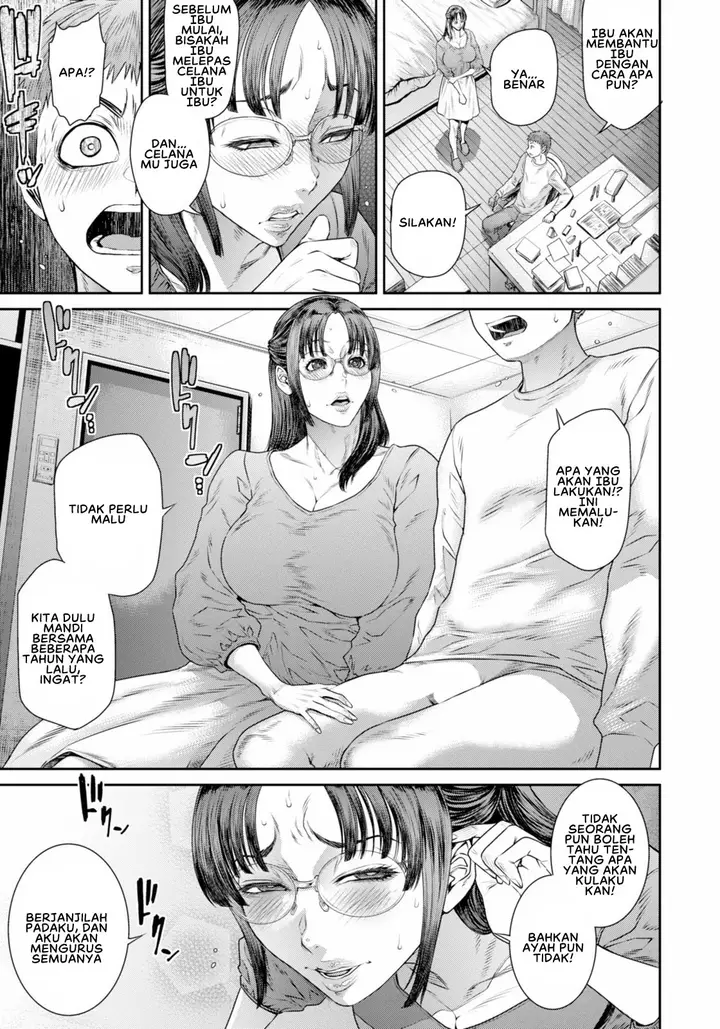 image-komik-midara-na-aijou-sunagawa-chapter-01-6/20