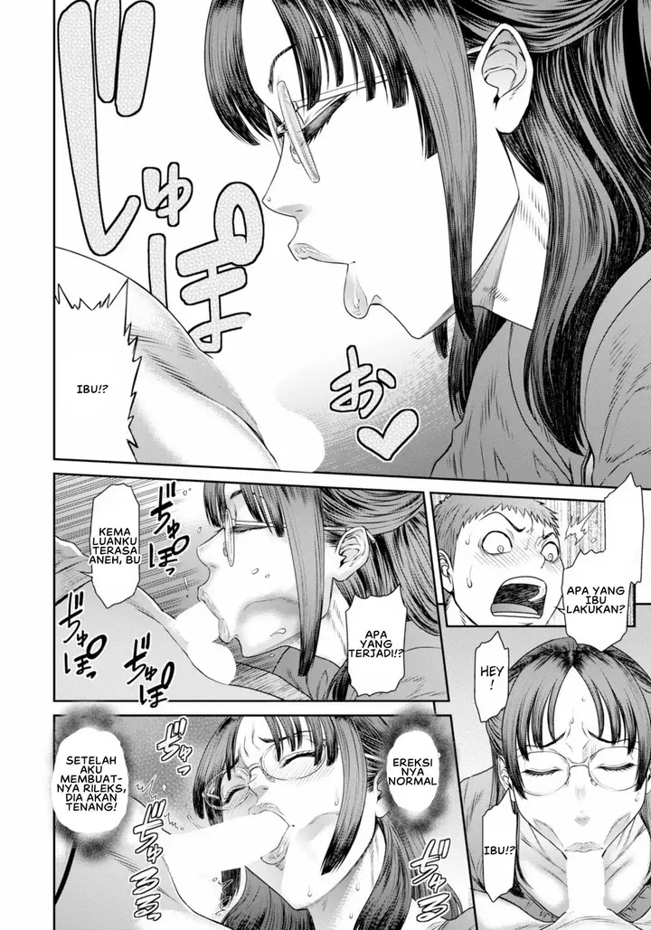 image-komik-midara-na-aijou-sunagawa-chapter-01-7/20