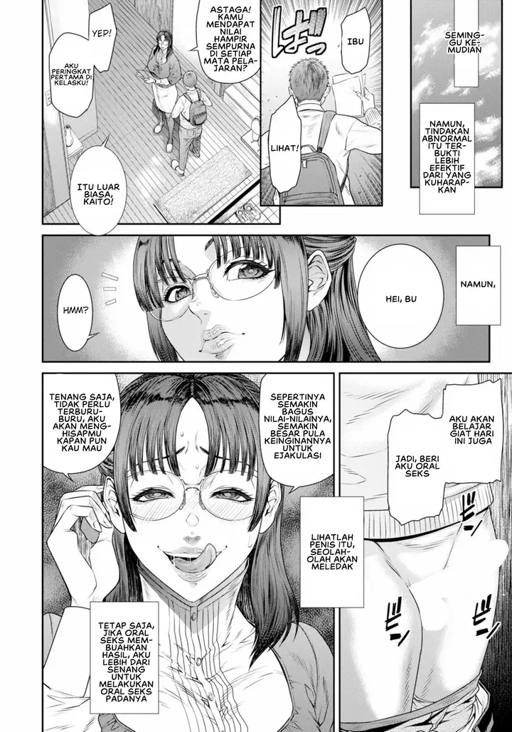 image-komik-midara-na-aijou-sunagawa-chapter-01-9/20