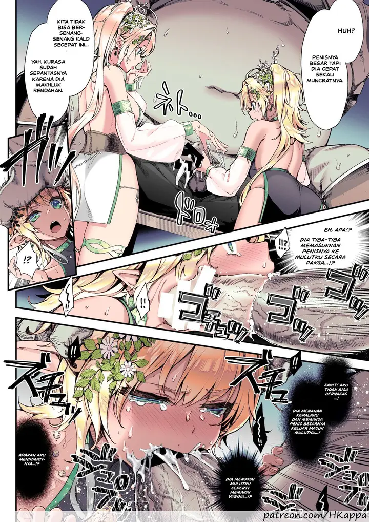 image-komik-midara-na-elf-san-chapter-02-7/39