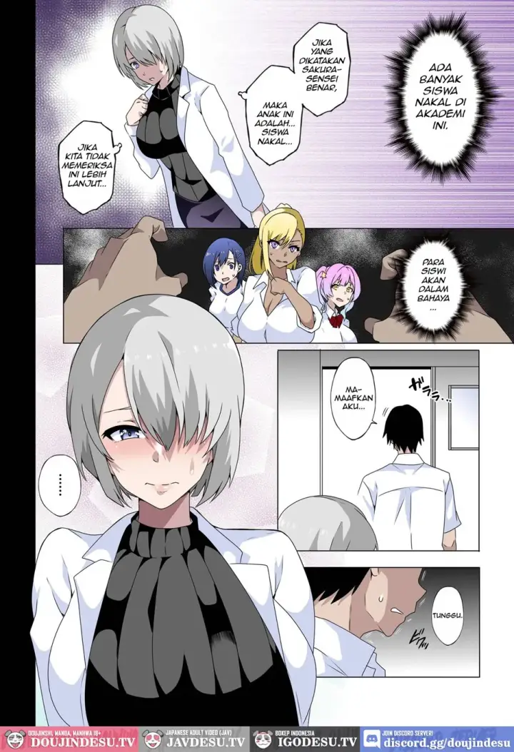 image-komik-midara-na-sensei-wa-kirai-desu-chapter-01-3/29