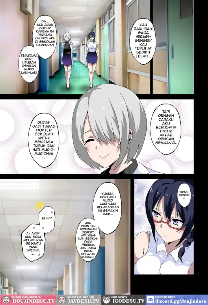 image-komik-midara-na-sensei-wa-kirai-desu-chapter-01-20/29