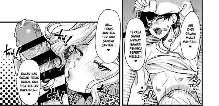 image-komik-midara-ni-mau-chapter-01-12/45