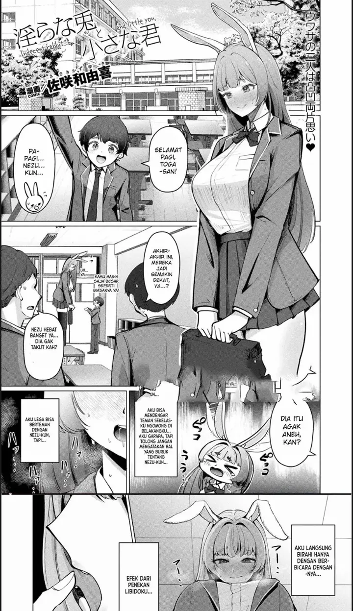 image-komik-midarana-usagi-to-chiisana-chapter-01-end-0/20