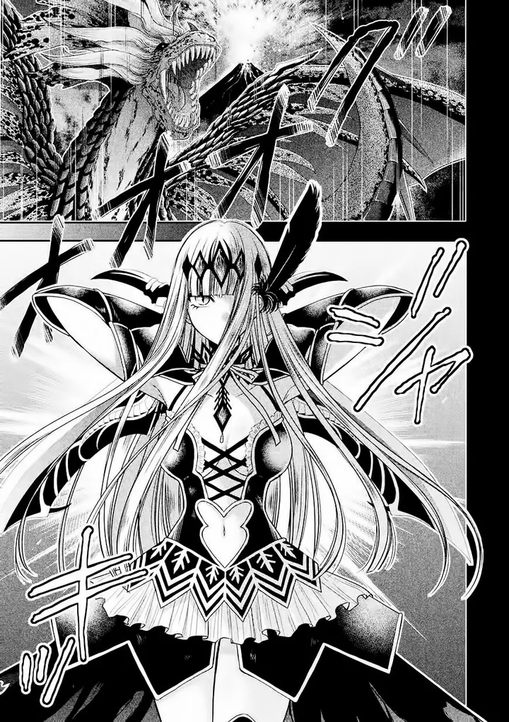 image-komik-midari-ni-midara-na-kuroyukihime-online-chapter-01-4/46