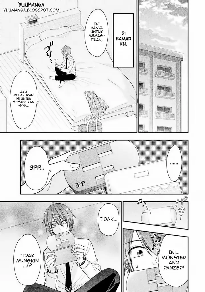 image-komik-midari-ni-midara-na-kuroyukihime-online-chapter-01-18/46